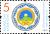 Stamps_of_Kazakhstan%2C_2010-11.jpg