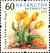 Stamps_of_Kazakhstan%2C_2013-48.jpg