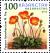 Stamps_of_Kazakhstan%2C_2013-49.jpg