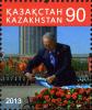 Stamps_of_Kazakhstan%2C_2013-40.jpg