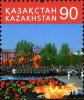 Stamps_of_Kazakhstan%2C_2013-41.jpg
