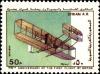 Colnect-2157-736-Wright-Brother--s-Plane.jpg