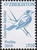 Colnect-5703-601-Thrush-Nightingale-Luscinia-luscinia.jpg