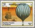 Colnect-6075-474-Hydrogen-Balloon.jpg