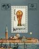 Colnect-1257-902-Trophy--amp--soccer-play.jpg