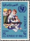Colnect-1574-989-Woman-with-children-UNICEF-emblem.jpg