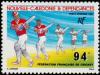 Colnect-1830-824-French-Cricket-Federation.jpg