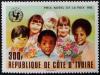 Colnect-6495-767-Children-with-flowers-and-UNICEF-emblem.jpg