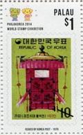 Colnect-4992-650-South-Korean-stamp-1970.jpg