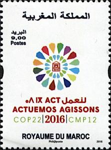 Colnect-6117-731-Marrakesh-Climate-Congress-2016.jpg