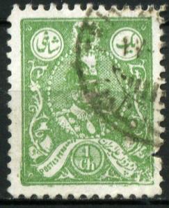 Colnect-1786-191-Rez%C4%81-Sh%C4%81h-Pahlavi-1878-1944.jpg