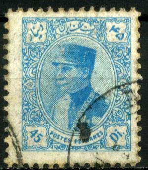 Colnect-1786-284-Rez%C4%81-Sh%C4%81h-Pahlavi-1878-1944.jpg