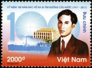 Colnect-5159-190-Centenary-of-Ho-Chi-Minh%E2%80%99s-departure-for-national-liberation.jpg