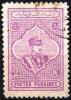 Colnect-3188-939-Rez%C4%81-Sh%C4%81h-Pahlavi-1878-1944.jpg