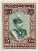 Colnect-2598-464-Rez%C4%81-Sh%C4%81h-Pahlavi-1878-1944.jpg