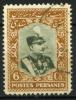 Colnect-1786-205-Rez%C4%81-Sh%C4%81h-Pahlavi-1878-1944.jpg