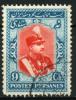 Colnect-1786-206-Rez%C4%81-Sh%C4%81h-Pahlavi-1878-1944.jpg