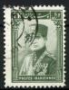 Colnect-1786-303-Rez%C4%81-Sh%C4%81h-Pahlavi-1878-1944.jpg