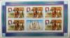 Colnect-1333-530-Special-bloc-of-5-stamps.jpg