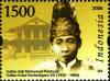 Colnect-1586-793-Sultans-in-Indonesia---Sultan-Adji-Mohamad-Parikesit.jpg