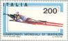 Colnect-175-630-World-Biathlon-Championships.jpg