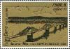 Colnect-2400-988-Laotian-Japanese-Bridge.jpg