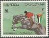 Colnect-3425-612-Equestrian-and-Jordanian-flag.jpg