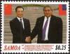 Colnect-3940-870-Prime-Ministers-Wen-Jiabao-and-Tuilaepa-Lupesoliai-Sailele.jpg