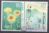 Colnect-4927-848-Matsuo-Basho--s-Diary-Series--Safflowers-in-bloom.jpg
