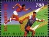 Colnect-939-048-South-East-Asian-Games--Runner-and-discus.jpg
