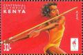 Colnect-4615-920-Centennial-Olympics---Javelin.jpg