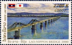 Colnect-2400-985-Laotian-Japanese-Bridge.jpg