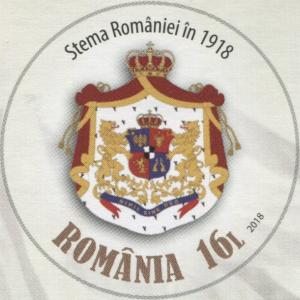 Colnect-5164-002-Romanian-Coat-of-Arms-1918.jpg