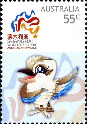 Colnect-670-318-Australian-kookaburra-mascot-.jpg