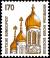 Colnect-5156-910-Russian-Church-Wiesbaden.jpg