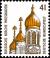 Colnect-5162-098-Russian-church-Wiesbaden.jpg