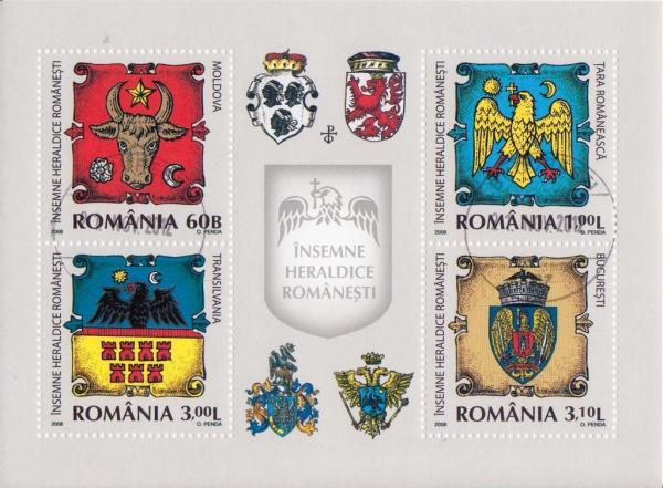 Colnect-1402-720-Romanian-Heraldic-Symbols.jpg