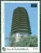 Colnect-4366-680-Tianning-Si-Pagoda.jpg