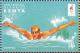 Colnect-4615-917-Centennial-Olympics---Swimming.jpg