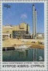 Colnect-175-564-Cyprus-Electricity-Authority-Power-Plant.jpg