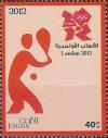 Colnect-1854-119-Olympic-Games-London-2012.jpg