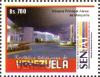 Colnect-4842-178-Main-Customs-Office-for-Air-Transport-Maiquetia.jpg
