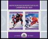 Colnect-6023-643-Russian-Ice-Hockey-National-Team.jpg