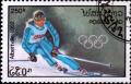 Colnect-4188-040-Olympic-Games-Albertville.jpg