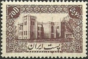 Colnect-1904-639-Officer-school-Tehran.jpg