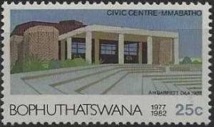 Colnect-2189-824-Civic-Center-Mmabatho.jpg