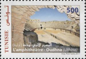 Colnect-5277-182-Archaeological-Sites--amp--Monuments.jpg