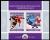 Colnect-6023-642-Russian-Ice-Hockey-National-Team.jpg