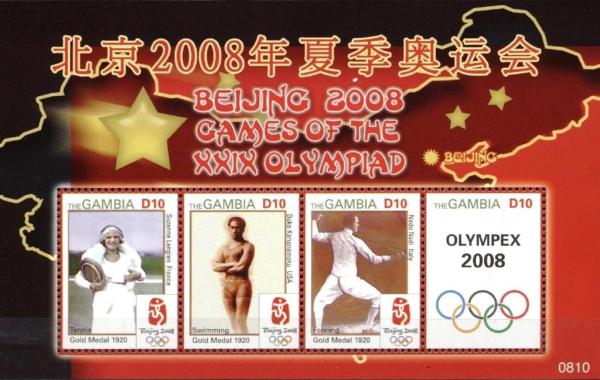 Colnect-4029-016-Olympic-Games-2008-Beijing.jpg