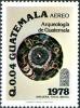 Colnect-5952-486-Archaelogical-Treasures-from-Tikal.jpg
